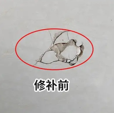 红安瓷砖空鼓维修公司分享瓷砖防水涂料过厚或表面过于光滑，可能会产生的问题。